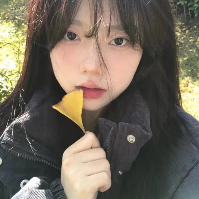 昨日欢愉
